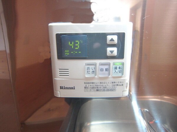その他(★給湯器パネルです★)