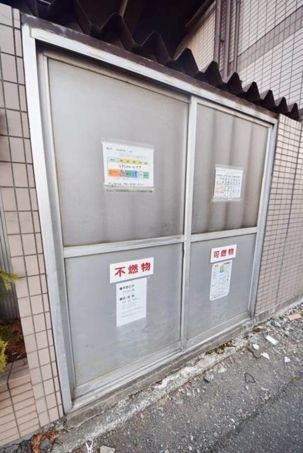 共有部分(★ごみ置き場★)