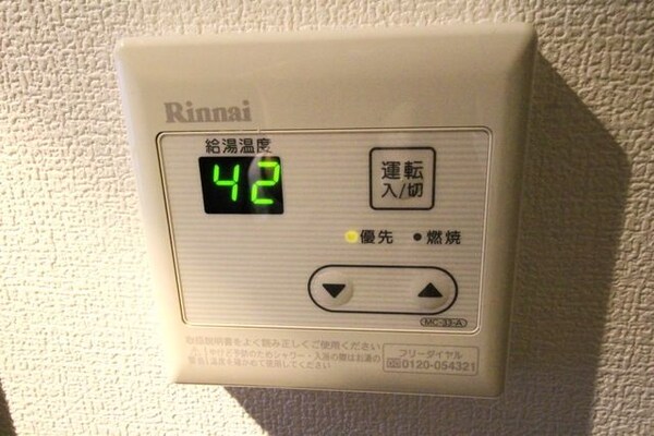 バス／シャワールーム等(★お部屋探しは株式会社タウンハウジング東京まで★)