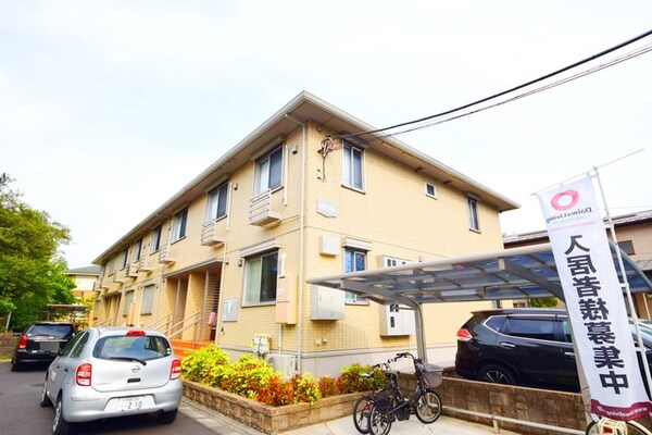 外観(★お部屋探しはタウンハウジング稲田堤店まで★)