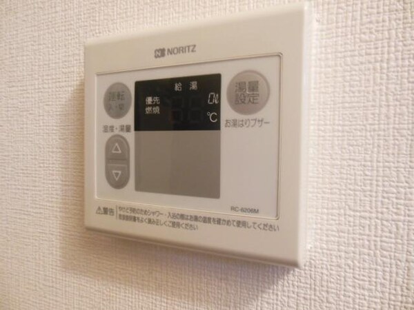 設備(★お部屋探しは株式会社タウンハウジング東京まで★)