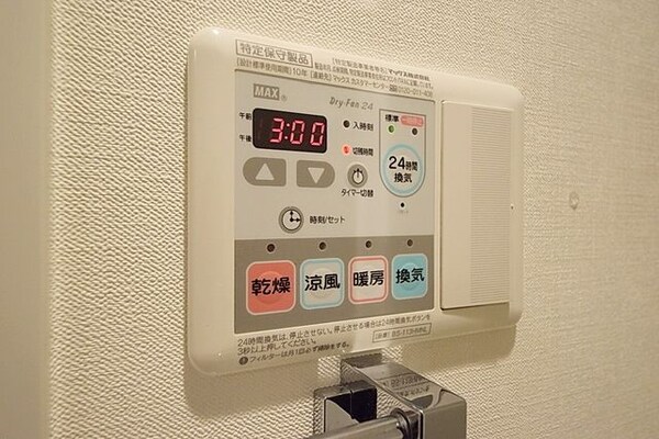 設備(★他号室の参考画像です★)