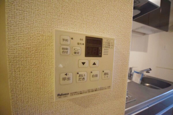 設備(★お部屋探しは株式会社タウンハウジング東京まで★)