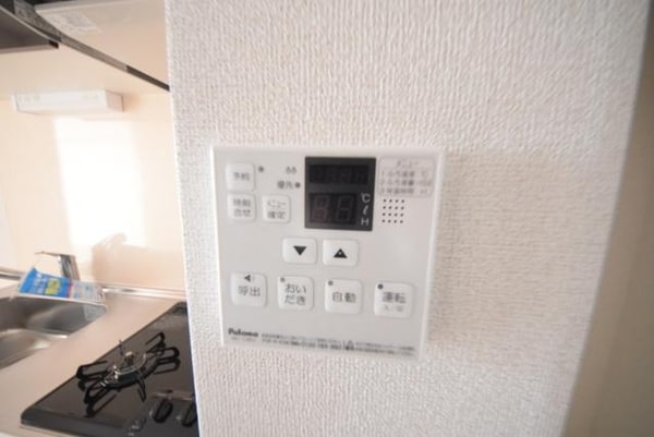 設備(☆自動給湯器☆)
