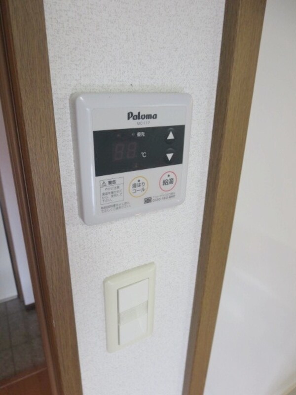 その他(★お部屋探しは株式会社タウンハウジング東京まで★)