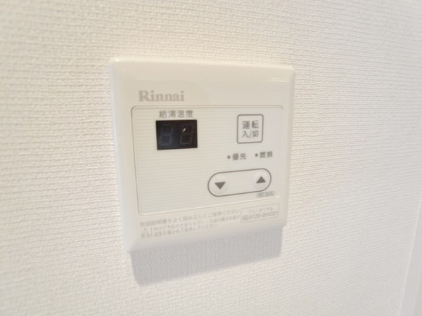 設備(☆イメージです☆)