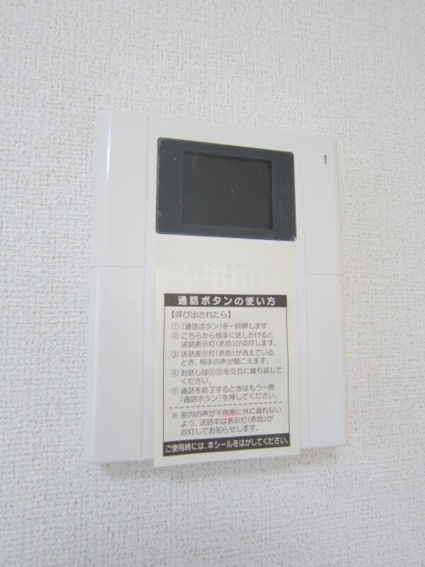 その他(★来客時に安心のＴＶモニターフォン★)