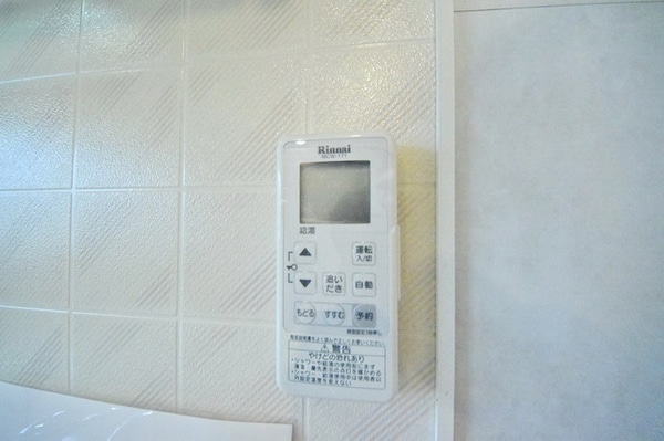 設備(リモコン式給湯器♪)