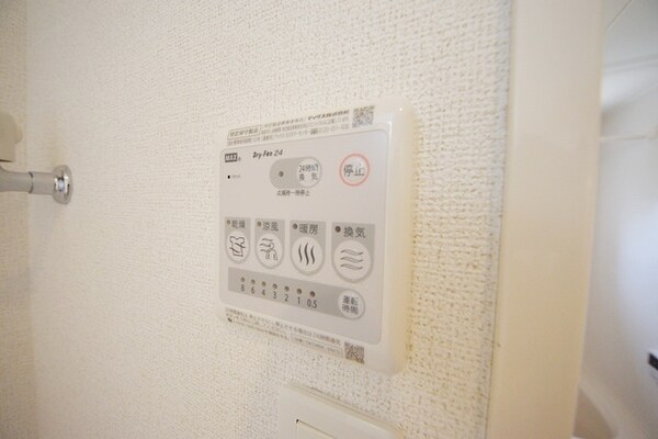 その他(★雨の日も洗濯物が良く乾きます★)