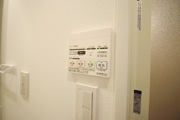 設備(★お問い合わせはタウンハウジングまで★)