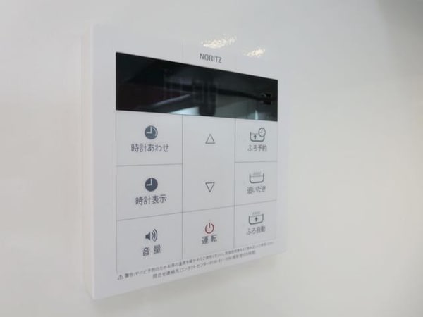設備(★追い焚き機能★)