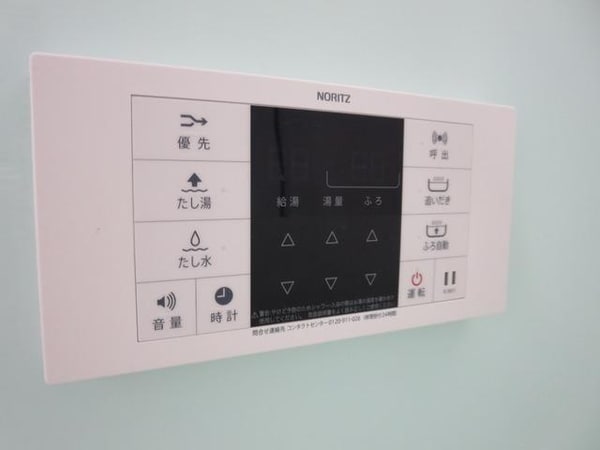 設備(★お風呂からの呼び出し機能★)