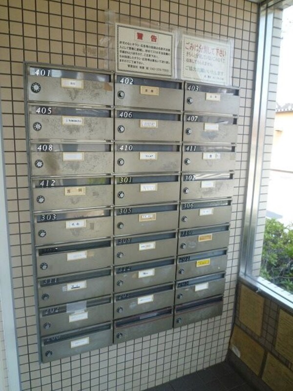 共有部分(★お部屋探しは株式会社タウンハウジング東京まで★)
