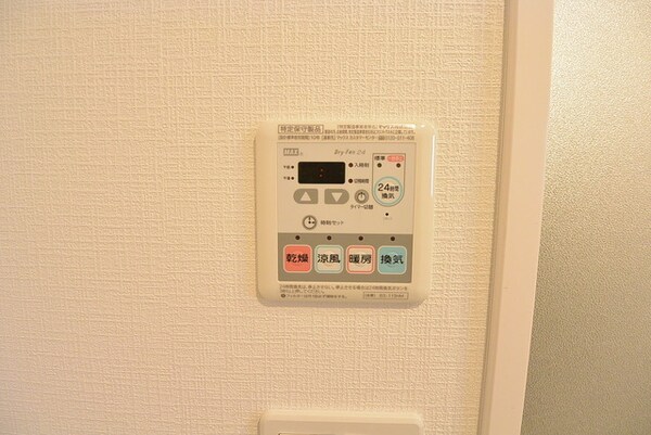 設備(★雨の日に便利な浴室乾燥機★)