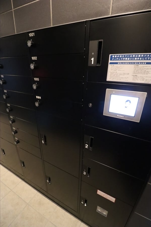 共有部分(★お問い合わせはタウンハウジング府中店まで★)