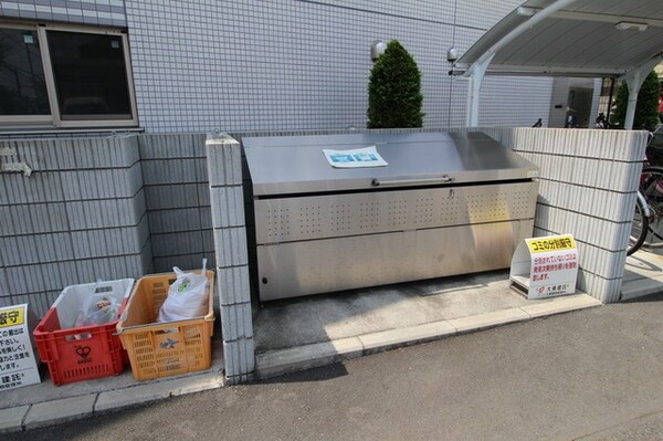 共有部分(★ゴミ置き場★)