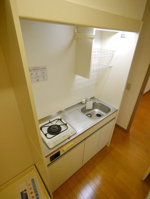 キッチン(★お部屋探しは、タウンハウジング多摩センター店へ★)