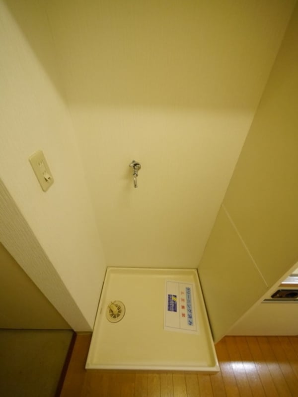 設備(★お部屋探しは、タウンハウジング多摩センター店へ★)