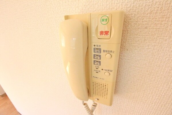 セキュリティ(★お問い合わせはタウンハウジング聖蹟桜ヶ丘店まで★)