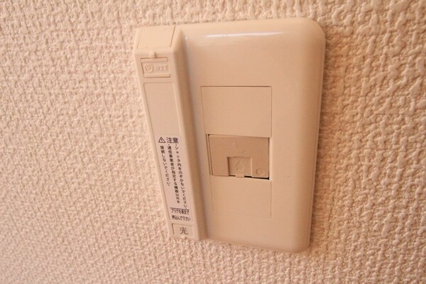 設備(★お問い合わせはタウンハウジング聖蹟桜ヶ丘店まで★)