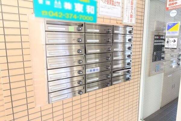 共有部分(★お部屋探しは、タウンハウジング多摩センター店へ★)