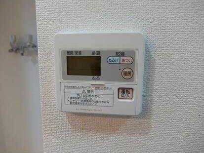 物件内観写真11　(★お部屋探しは、タウンハウジング多摩センター店へ★)