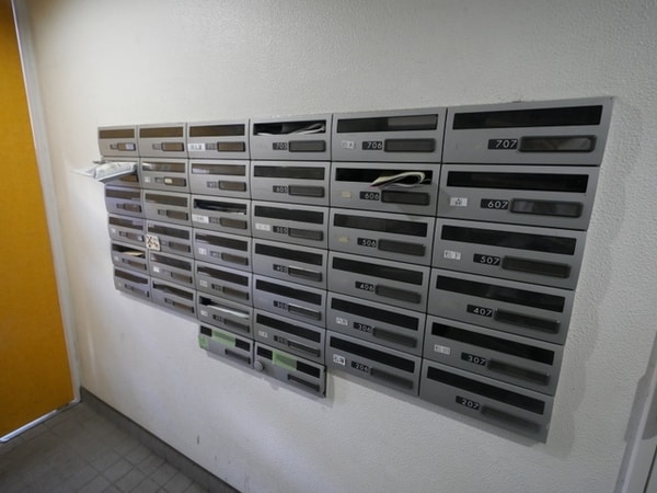 共有部分(★集合ポストです★)