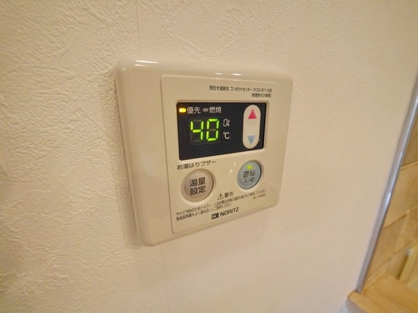 その他(★お問い合わせはタウンハウジング聖蹟桜ヶ丘店まで★)