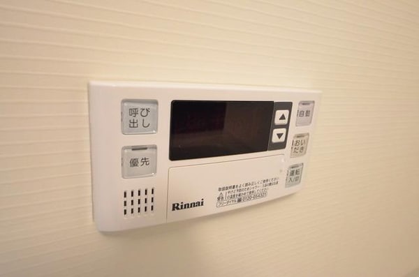 その他(★お部屋探しは株式会社タウンハウジング東京まで★)