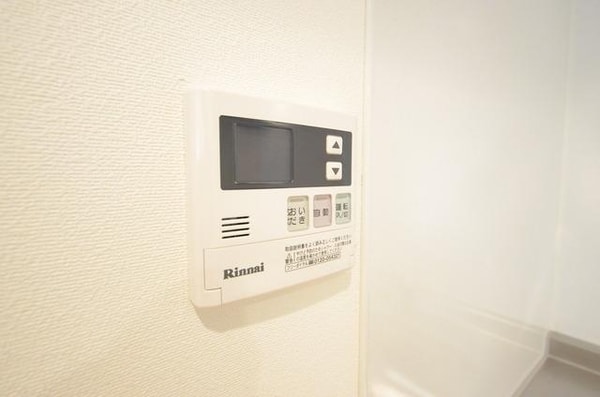 その他(★お部屋探しは株式会社タウンハウジング東京まで★)