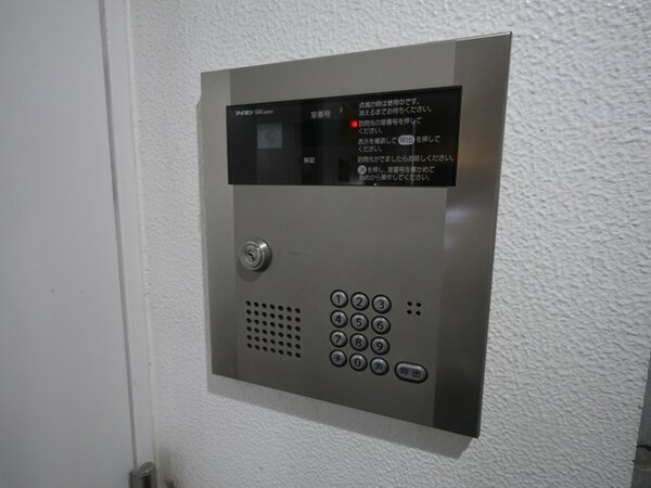 共有部分(★オートロックです★)