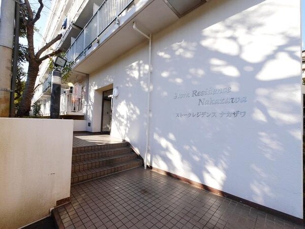 エントランス(★お部屋探しは、タウンハウジング多摩センター店へ★)