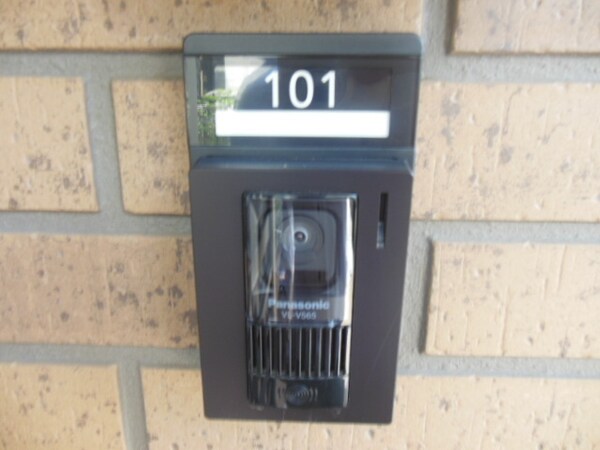 設備(★お部屋探しは株式会社タウンハウジング東京まで★)