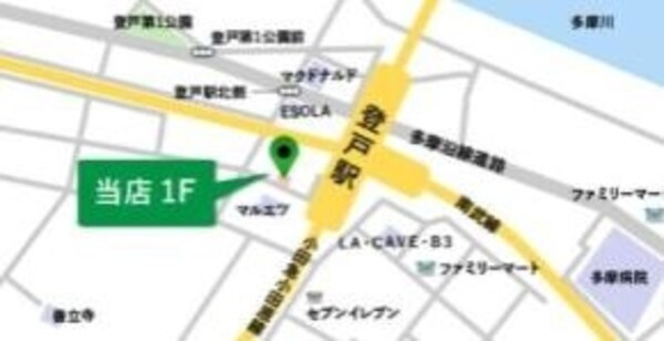 地図(★お部屋探しはタウンハウジング登戸店まで★)