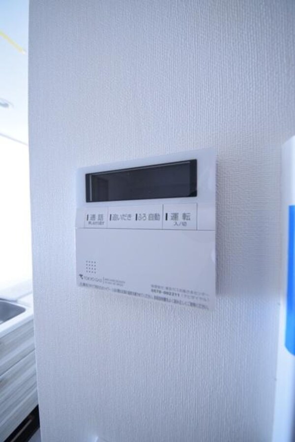 設備(★お部屋探しはタウンハウジング高幡不動店まで★)