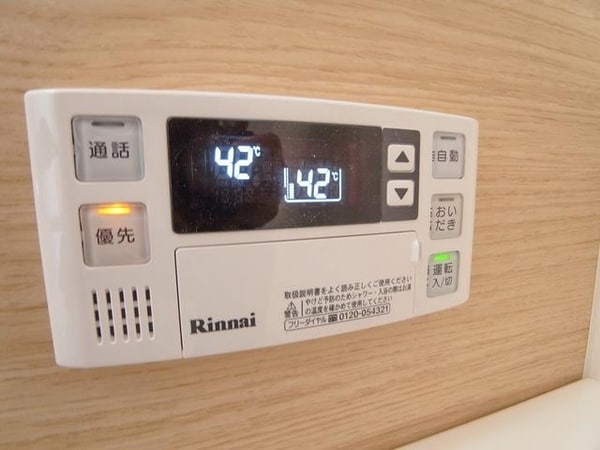 設備(追い焚きでいつでも快適)