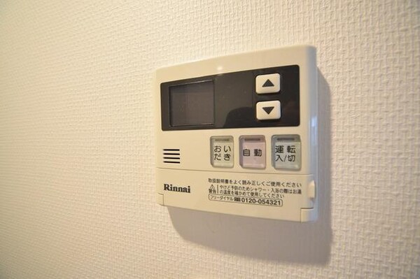 設備(追い焚き機能付き)