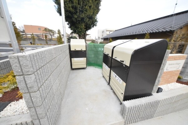 共有部分(☆ゴミ置場☆)