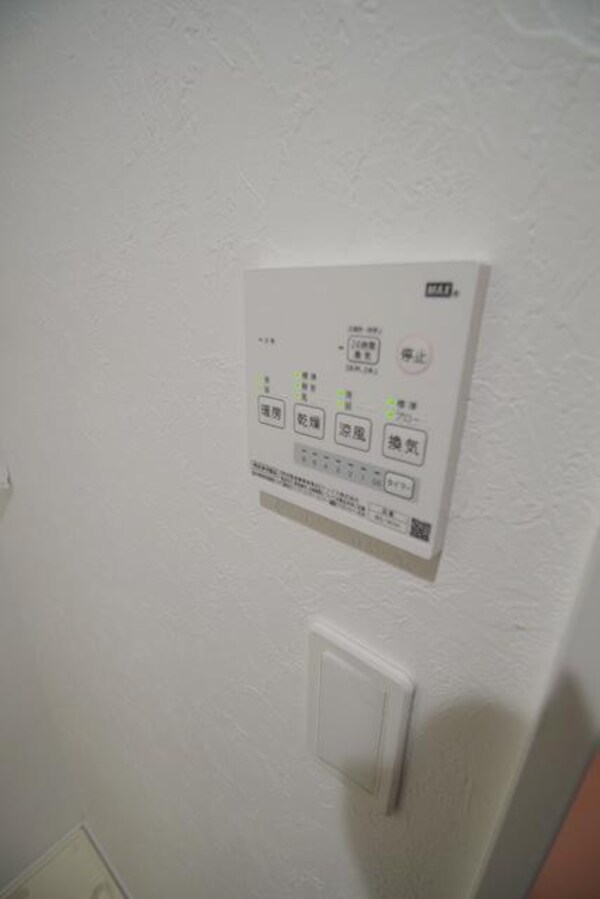 設備(★お問い合わせはタウンハウジングまで★)