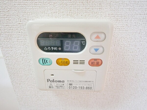 設備(★お問い合わせはタウンハウジングまで★)