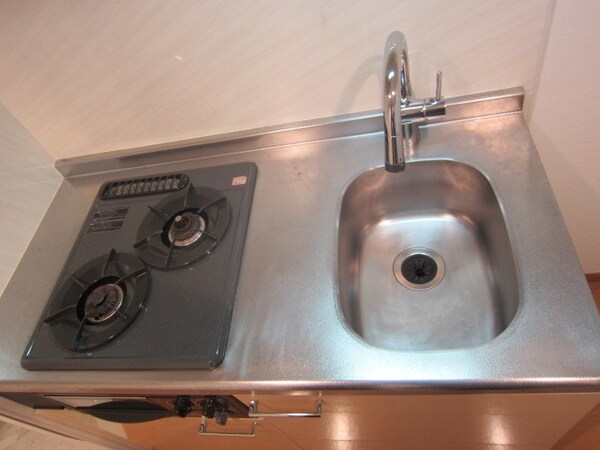 その他(タウンハウジング分倍河原店まで)