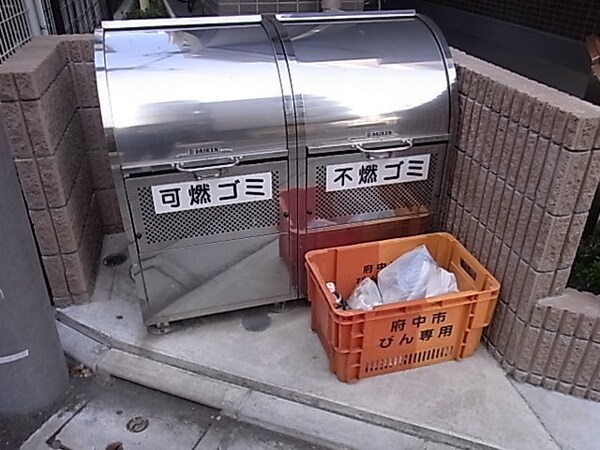 その他(★ごみ捨て場★)