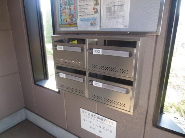 共有部分(タウンハウジング府中店まで)