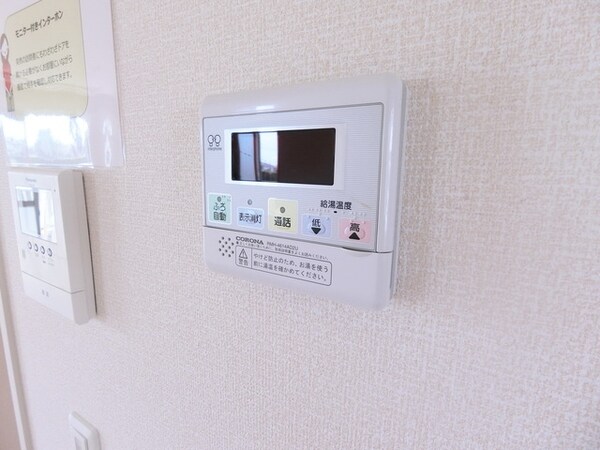 設備(☆給湯器☆)