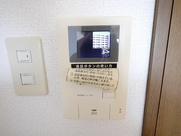 セキュリティ(★お部屋探しは株式会社タウンハウジング東京まで★)