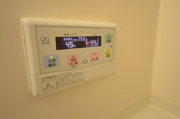 設備(ボタンをぽちっと♪)