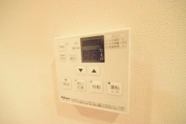 その他(室内・室内設備)