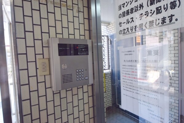 共有部分(★オートロック★)