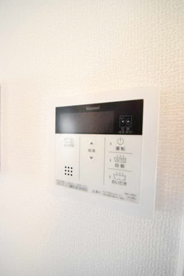 その他(室内・室内設備)