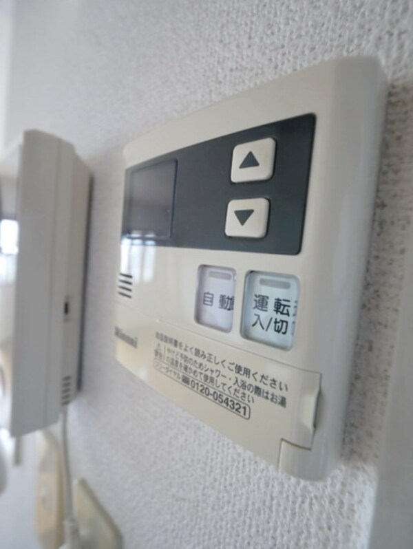 設備(★給湯システムの様子★)